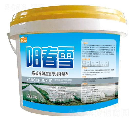 ���(y��ng)���Ҍ��ý��؄�-�(y��ng)��ѩ-��(gu��)�����r(n��ng)