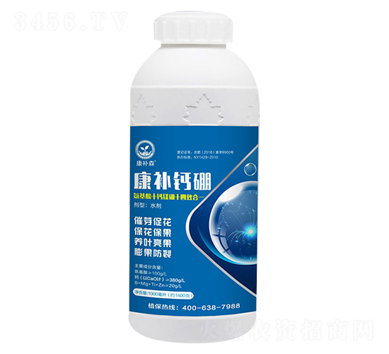 康補鈣硼-康補森