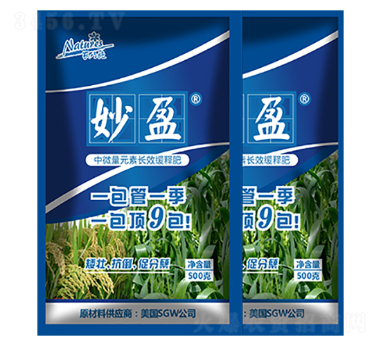 中微量元素長效緩釋肥-妙盈-農巧施