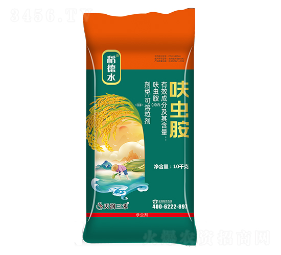 ߻�x��ˮ������ˎ��-����ˮ-�읙����