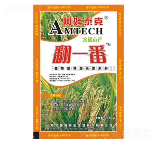 ֲ��I�B(y��ng)���L��-ˮ�����a��һ��-��ķ̩��-��ķ�r�I(y��)