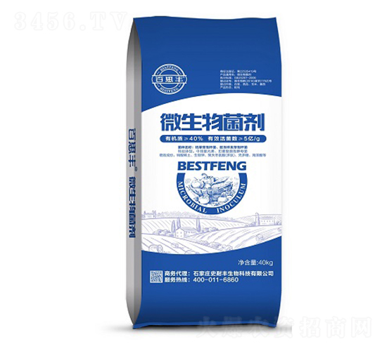 ΢�������-ʷ���S