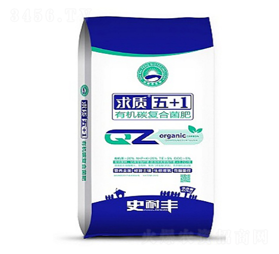 有機碳復合菌肥-求質五+1-史耐豐
