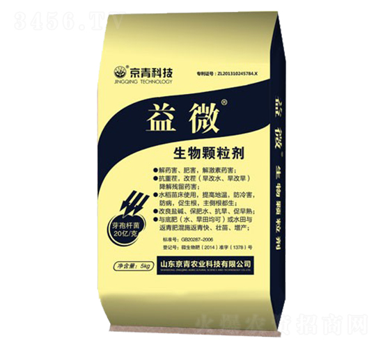 �����w����-��΢-����Ƽ�