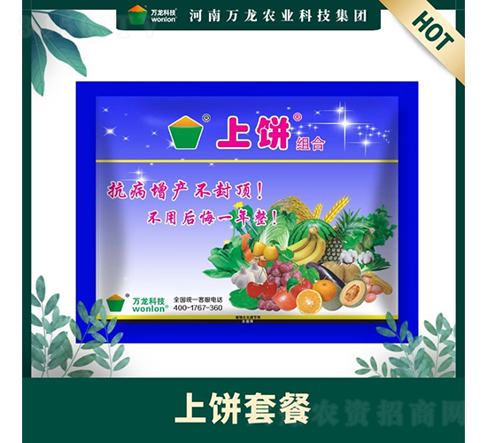 ��߮a�ײ�-�f���Ƽ�