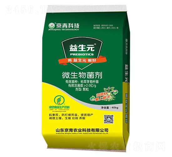 �V�V��΢���������40kg��-����Ԫ-����Ƽ�