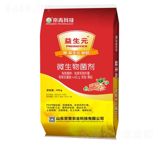 �V�V��΢�������-����Ԫ-����Ƽ�