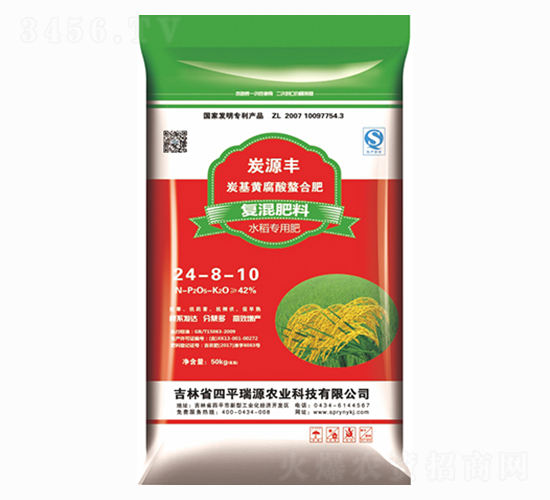 ˮ�����Ïͻ����24-8-10-��Դ�r�I