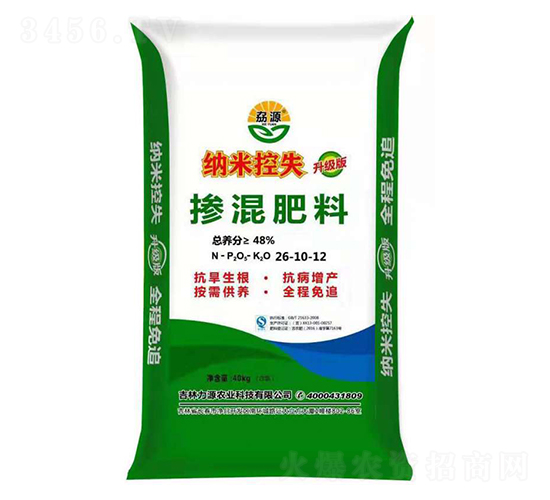 �{�׿�ʧ�������26-10-12-��Դ�r�I