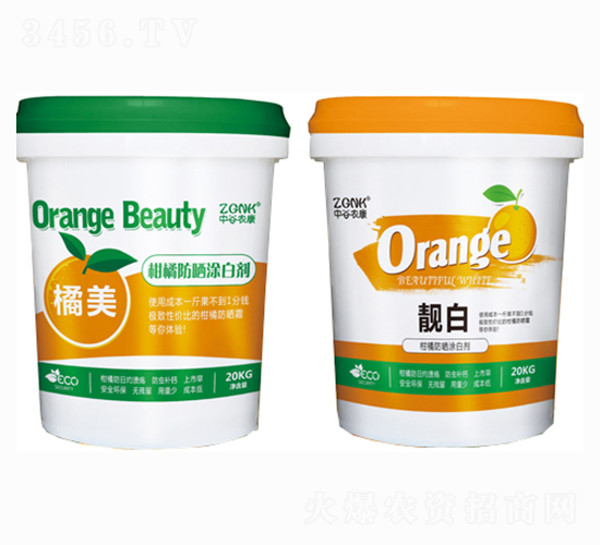 ���ٷ���Ϳ�ׄ�-����+�n��-�й��r��