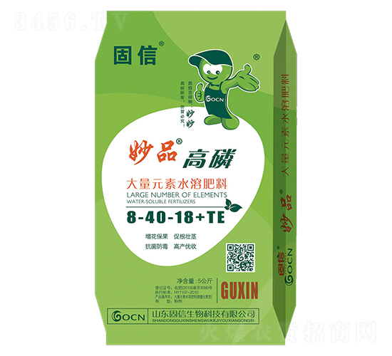����Ԫ��ˮ�ܷ�8-40-18+TE-��Ʒ-����
