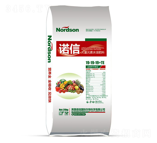 諾信大量元素水溶肥19-19-19+TE-圣氏潤