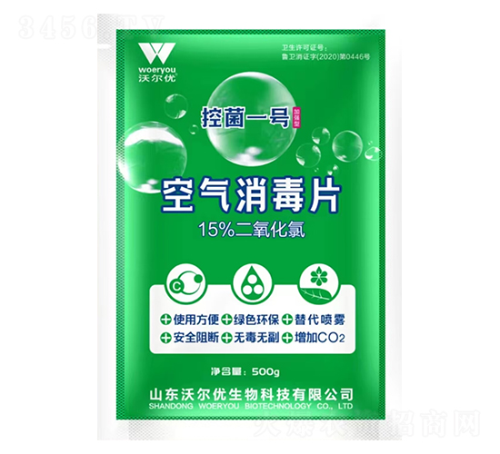 �՚�����Ƭ-�ؾ�һ̖-�փ|��