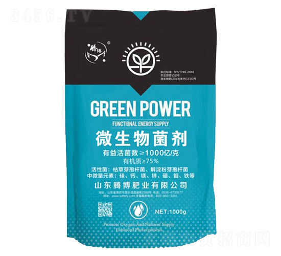 ΢�������-�v���ʘI