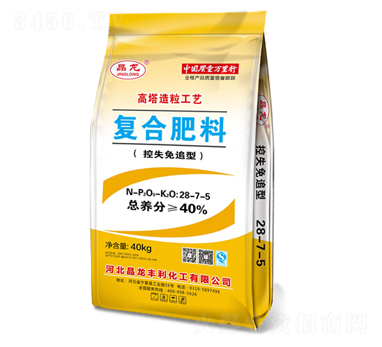 ��ʧ��׷�͏ͺϷ���28-7-5-����