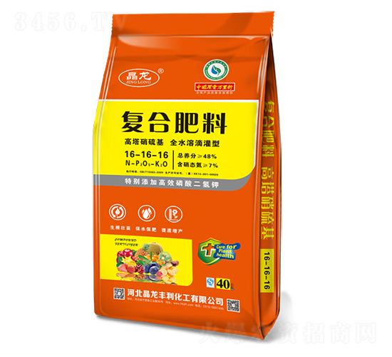 ����������ͺϷ���16-16-16-����