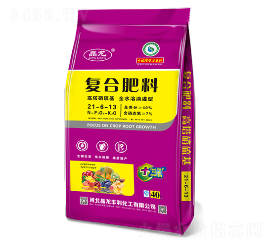 高塔硝硫基復合肥料21-6-13-晶龍