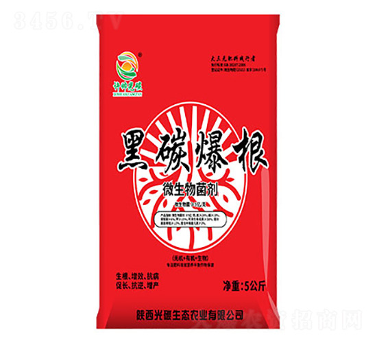 黑碳爆根微生物菌劑-光碳生態