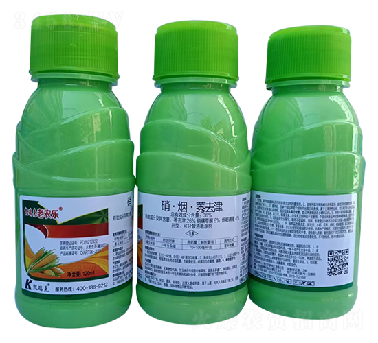 36%硝·煙·莠去津可分散油懸浮劑-老農樂-凱瑞克