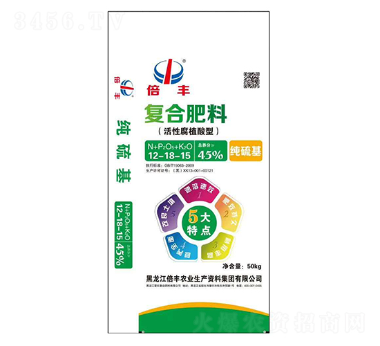 ���Ը�ֲ���͏ͺϷ���12-18-15-���S�}��