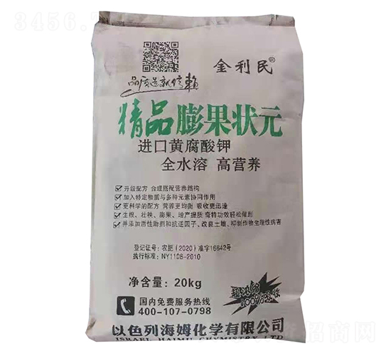 ��Ʒ�����Ԫ-������-�����r��