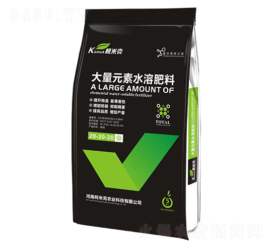 ����Ԫ��ˮ�ܷ�20-20-20-���׿��r�I