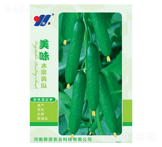 ��ζˮ���S��-�S�ϷN��-��Դ�r�I