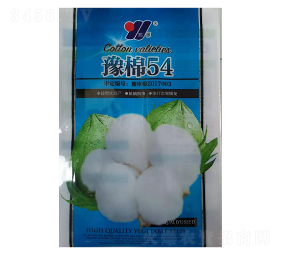 ԥ��54-�޻��N��-��Դ�r�I