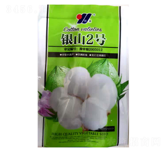 �yɽ2̖(h��o)-�޻��N��-��Դ�r(n��ng)�I(y��)