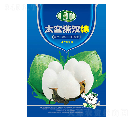 ̫�ՑНh��-�޻��N��-��Դ�r(n��ng)�I(y��)