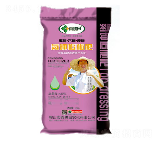 ���׷ʩ��16-0-4��4kg��-ϲ����