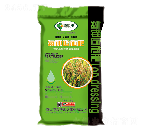 ���׷ʩ����16-0-4-ϲ����