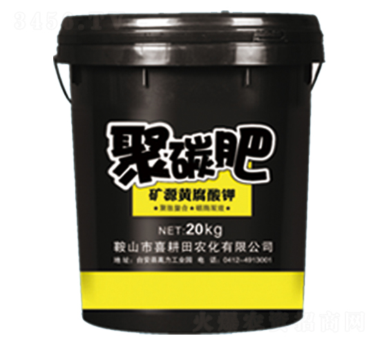 �VԴ�S�����-��̼��-ϲ����