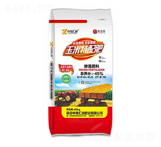 ��������ʓ������27-8-10-�Ј�R��