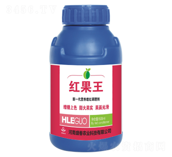 新一代營養增紅調理劑-紅果王-盛春農業