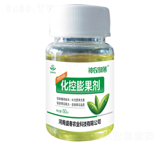 化控膨果劑-神農部落-盛春農業