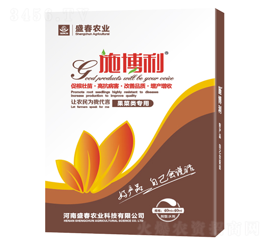 ʩ���������ˌ�(zhu��n)�ã�-ʢ���r(n��ng)�I(y��)