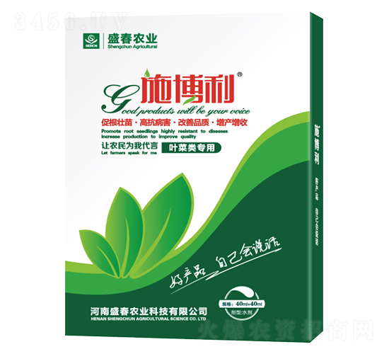 ʩ�������~�ˌ��ã�-ʢ���r�I