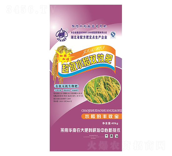 ����ˮ���pЧ��-����