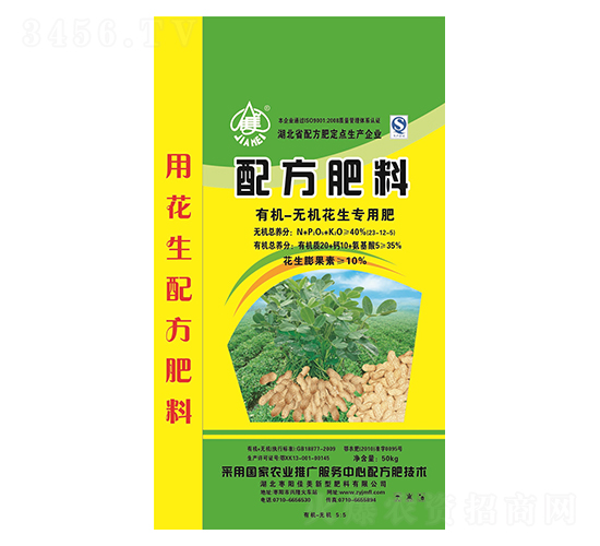 50kg�ЙC�o�C���������䷽��-����