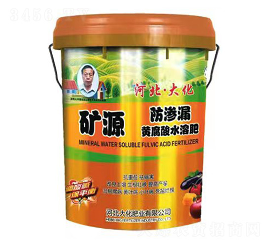 �VԴ���B©���aˮ�ܷ�-�󻯷ʘI