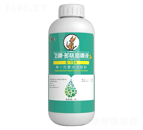 單一元素水溶肥-飛硼·多肽高硼液-賽致-格新農業