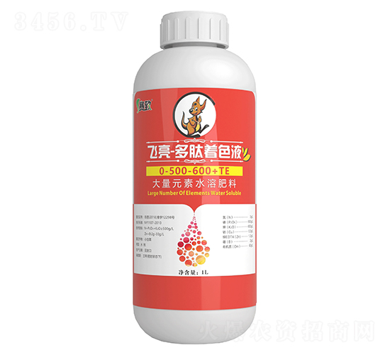 大量元素水溶肥0-500-600+TE-飛亮-多肽著色液-賽致-格新農業