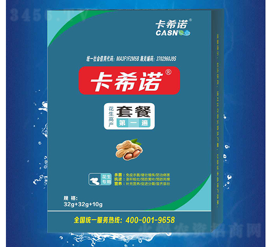 �����߮a(ch��n)�ײ�һ��-��ϣ�Z