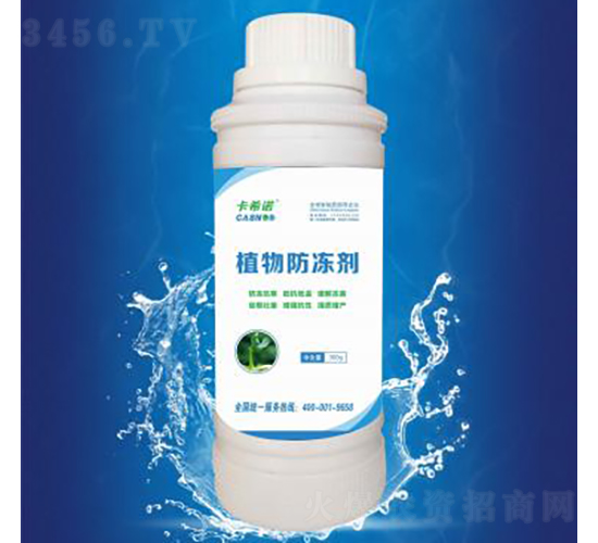 ֲ�������-��ϣ�Z