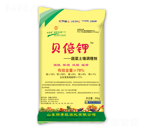 �߲������{�턩-ؐ���-�ļ���