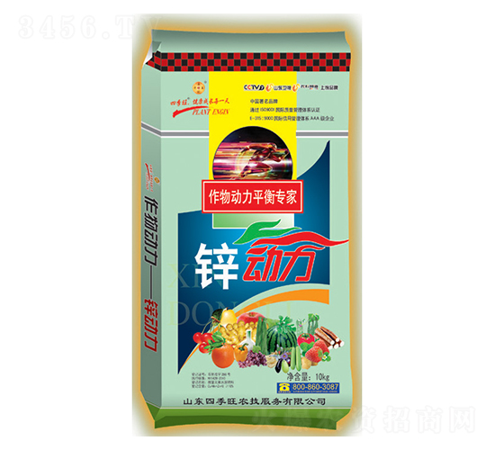 微肥-鋅動力-四季旺