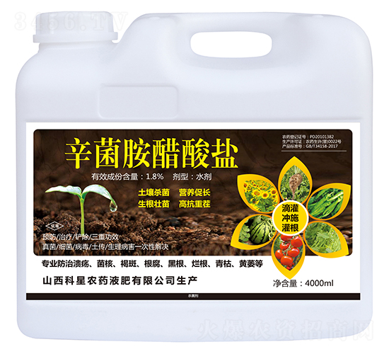 1.8%�����������}ˮ��-��Դ����