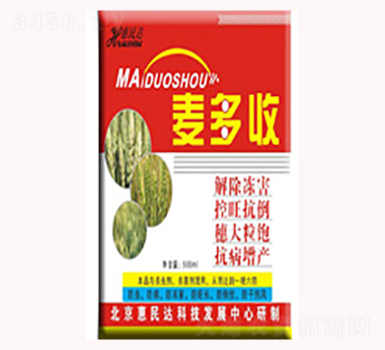 �~�����-������-�����_(d��)