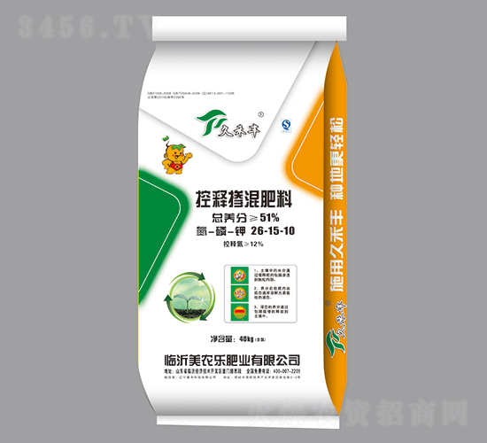 ��ጓ������26-15-10-�ú��S-���r(n��ng)��